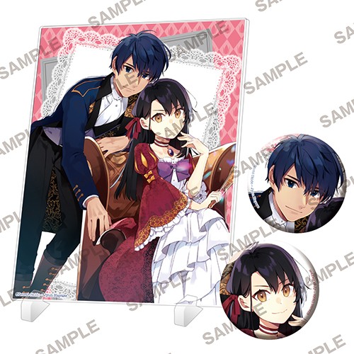 『歴史に残る悪女になるぞ』アクリルパネル&缶バッジセット 『歴史に残る悪女になるぞ』
