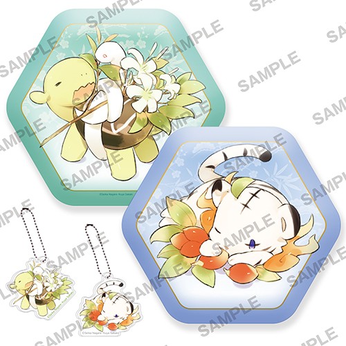 ビーズログ文庫創刊16周年記念『お庭番望月蒼司朗参る！』ダイカットクッション&アクリルキーホルダーセット　白虎＆玄武（書き下ろしSS付き） 『お庭番望月蒼司朗参る！』白虎＆玄武