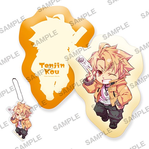 ビーズログ文庫創刊16周年記念『闇の皇太子』ダイカットクッション&アクリルキーホルダーセット　天神 后（書き下ろしSS付き） 『闇の皇太子』天神 后