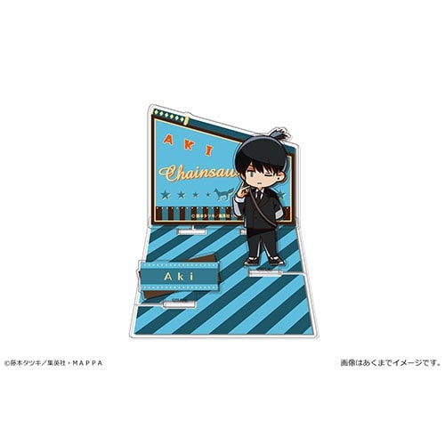 「チェンソーマン」アクリルジオラマスタンド 早川アキ アクリル　早川アキ