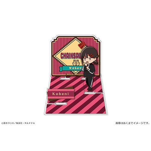 「チェンソーマン」アクリルジオラマスタンド コベニ アクリル　コベニ