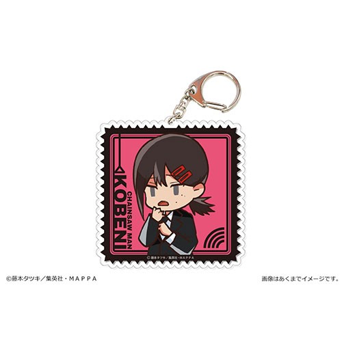 「チェンソーマン」でかアクリルキーホルダー コベニ でかアクリル　コベニ