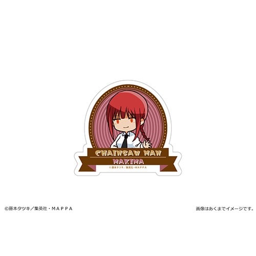 「チェンソーマン」ぺたまにあ S マキマ ぺたまにあS　マキマ