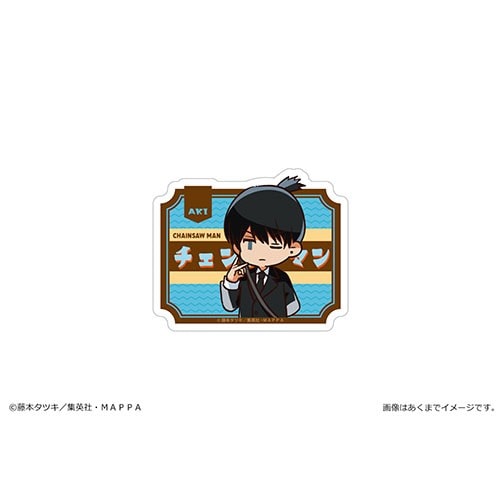 「チェンソーマン」ぺたまにあ S 早川アキ ぺたまにあS　早川アキ