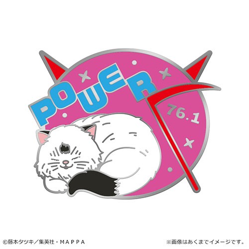 「チェンソーマン」Canaピンズ パワー ピンズ　パワー