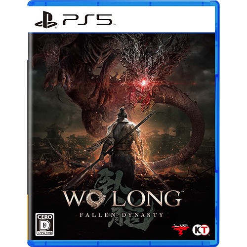 Wo Long: Fallen Dynasty Treasure Box  PS5版（限定特典付き） PS5 Treasure Box