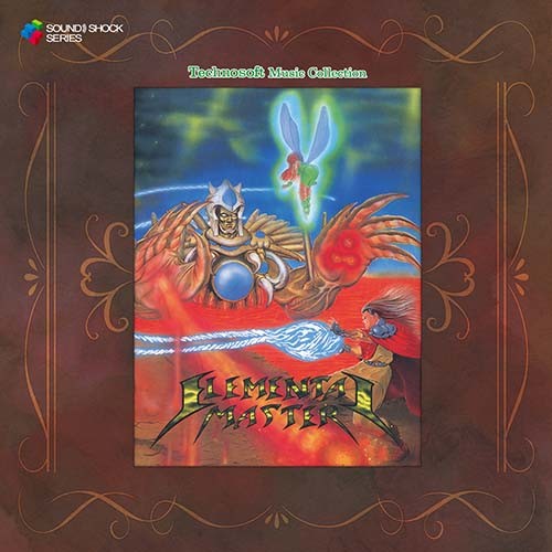 Technosoft Music Collection - ELEMENTAL MASTER -※2025年11月中旬出荷分