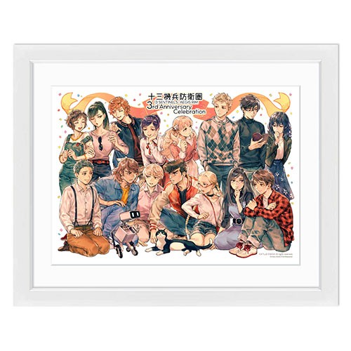 十三機兵防衛圏3周年記念 キャラファイングラフ A A