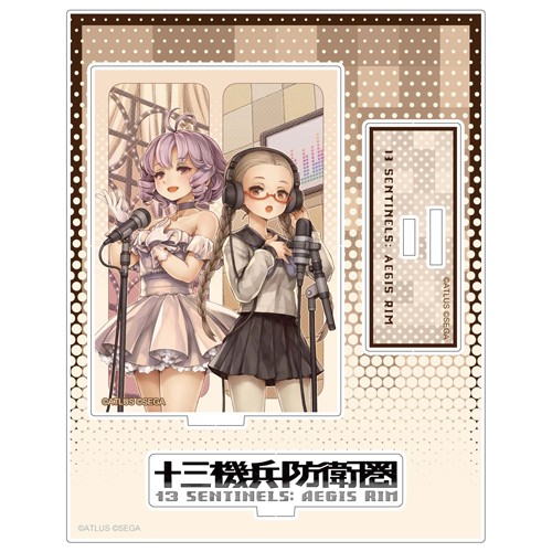 十三機兵防衛圏3周年記念 アクリルスタンド B※2025年11月中旬出荷分 B