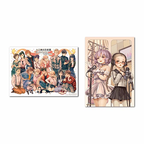 十三機兵防衛圏3周年記念 ステッカーセット