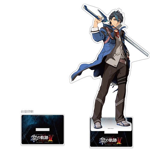 英雄伝説 黎の軌跡II -CRIMSON SiN- 特大アクリルスタンド（ヴァン・アークライド） ヴァン・アークライド