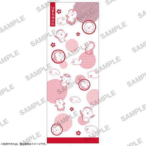 本編完結記念『浅草鬼嫁日記』てぬぐい