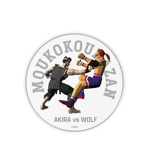 バーチャファイター 猛虎硬爬山 サークル型Qi対応ワイヤレス充電器 ワイヤレス充電器