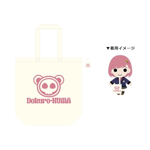 ときめきメモリアル Girl's Side おそろいトートバッグセット※2025年11月中旬出荷分