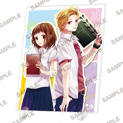 角川ビーンズ文庫創刊記念 『告白予行練習　初恋の絵本』アクリルパネル 『告白予行練習　初恋の絵本』