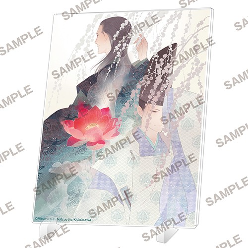 角川ビーンズ文庫創刊記念『少年陰陽師 いつか命の終わる日が』アクリルパネル 『少年陰陽師 いつか命の終わる日が』