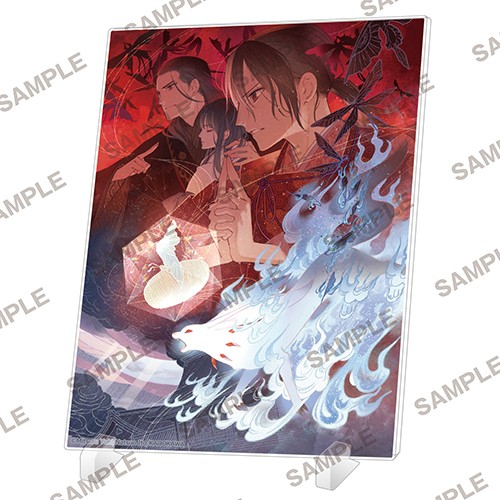 角川ビーンズ文庫創刊記念『少年陰陽師 まじなう柱に忍び侘べ』アクリルパネル 『少年陰陽師 まじなう柱に忍び侘べ』