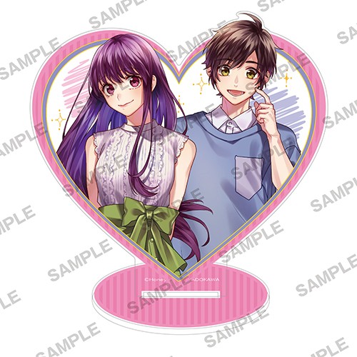 角川ビーンズ文庫創刊記念『告白予行練習　東京サマーセッション』ハートアクリルスタンド～あかり＆蒼太～ 『告白予行練習　東京サマーセッション』～あかり＆蒼太～