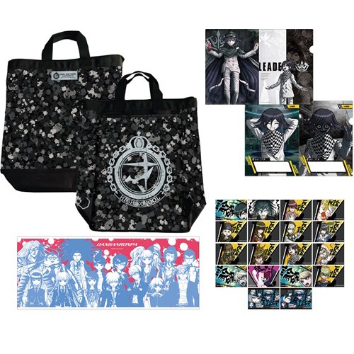 ダンガンロンパ　ラッキーパックL（再販分） L