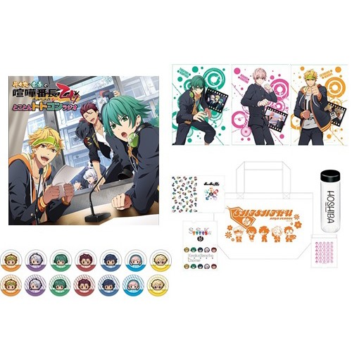 喧嘩番長 乙女　ラッキーパックL（再販分）※2025年11月中旬出荷分 L