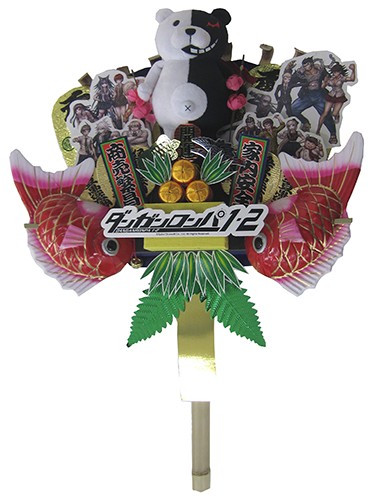 スーパーダンガンロンパ2　モノクマ熊手（大）（再販分） スーパーダンガンロンパ2