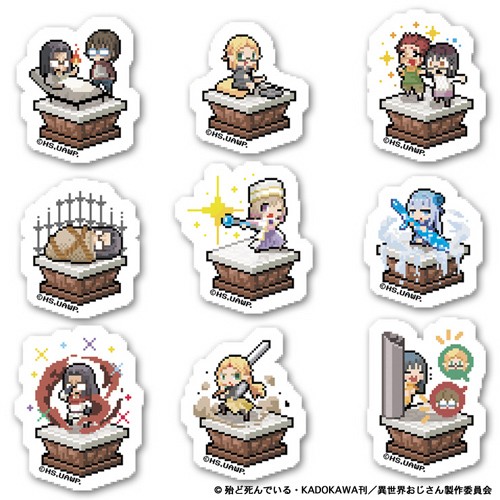 【再販】異世界おじさん ステッカー Collection (9枚セット)※4月中旬出荷