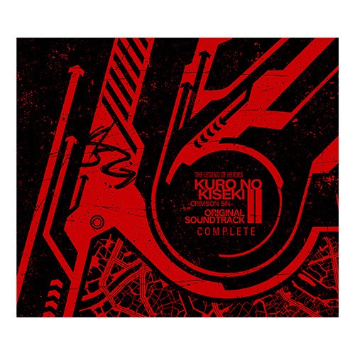 英雄伝説 黎の軌跡II -CRIMSON SiN- オリジナルサウンドトラック【上下巻セット版】 ※2025年11月中旬出荷分 【上下巻セット版】
