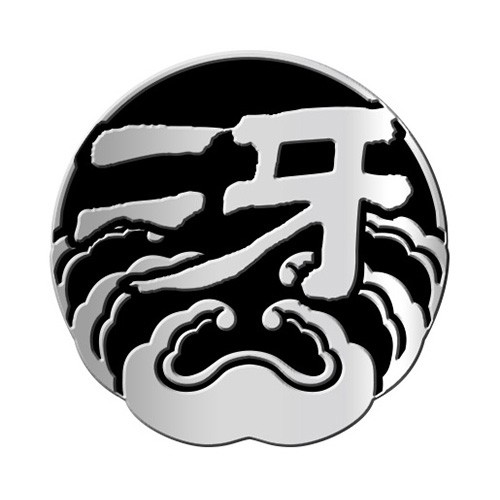 『龍が如く』代紋ピンズ 冴島組※2025年11月中旬出荷分 冴島組