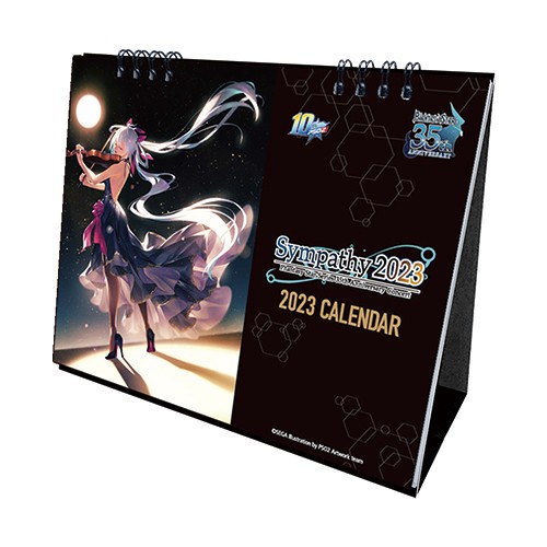 『ファンタシースター』35周年記念デスクカレンダー※2025年11月中旬出荷分