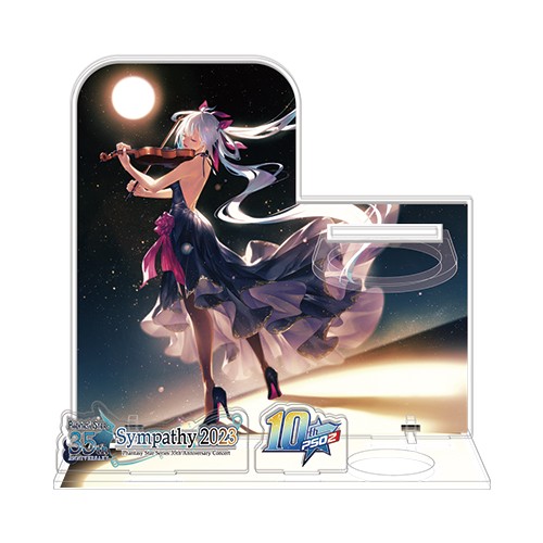 「シンパシー2023」アクリルスタンド※2025年11月中旬出荷分