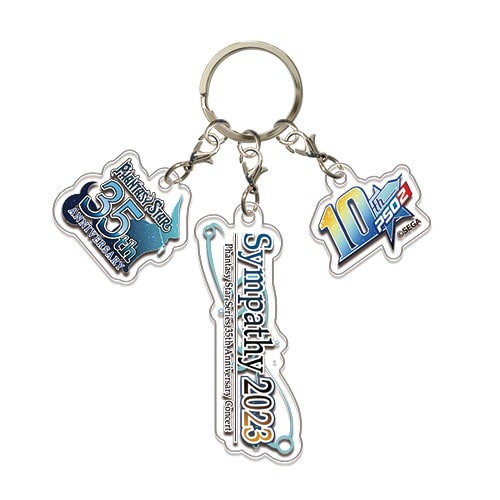 「シンパシー2023」アクリルキーリング※2025年11月中旬出荷分