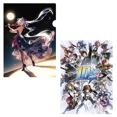 「シンパシー2023」クリアファイル2枚セット※2025年11月中旬出荷分