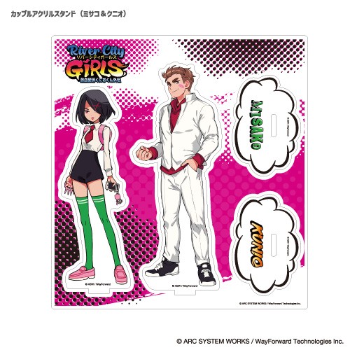 リバーシティガールズ カップルアクリルスタンド ミサコ＆クニオ ミサコ＆クニオ