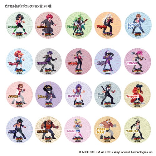 リバーシティガールズ ピクセル缶バッジトレーディングコレクション＜全20種＞