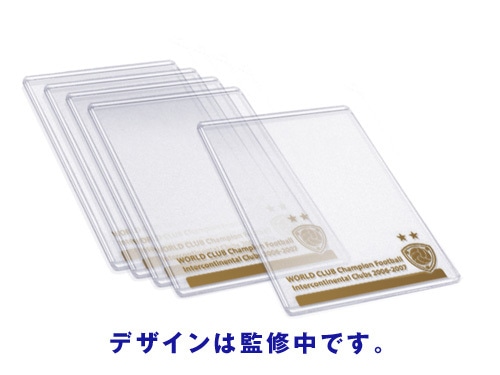 WCCF IC 06-07 オフィシャルトップローダー5枚セット 5枚セット