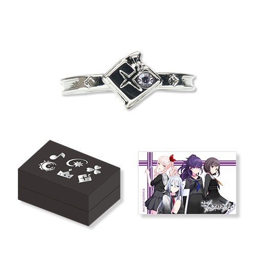 『プロジェクトセカイ カラフルステージ！ feat. 初音ミク』ユニットモチーフリング25時、ナイトコードで。 25時、ナイトコードで。