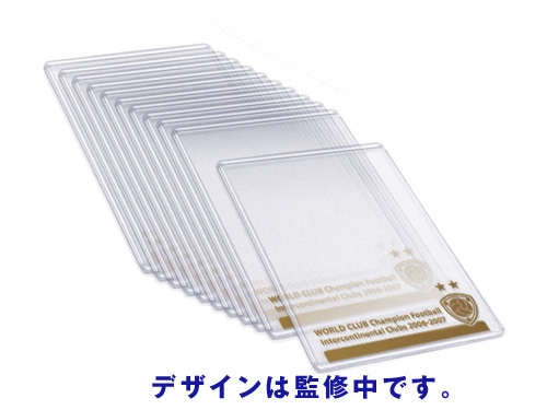 WCCF IC 06-07 オフィシャルトップローダー11枚セット 11枚セット