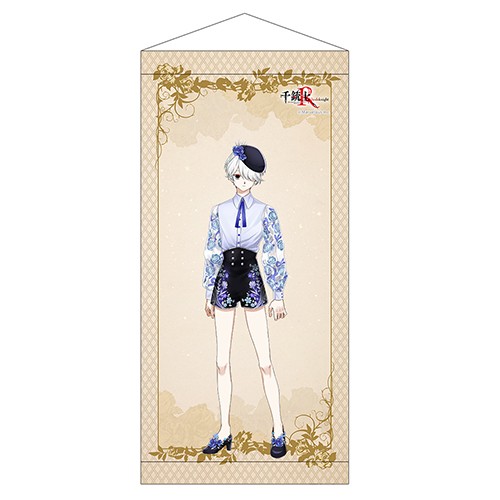 千銃士:Rhodoknight ミニタペストリー（在坂） 在坂