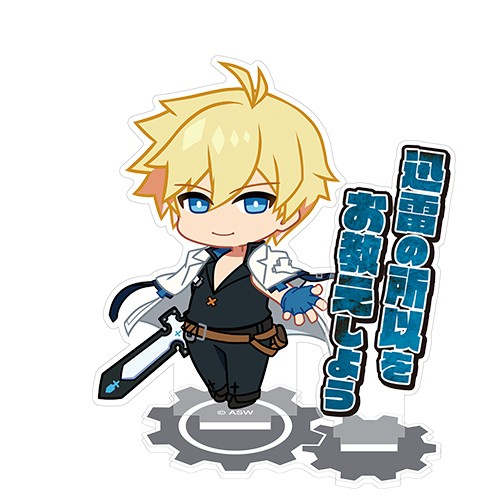 【再販】GUILTY GEAR -STRIVE- セリフ付きアクリルスタンド SD カイ＝キスク※10月下旬出荷 カイ＝キスク