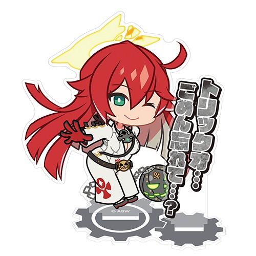 【再販】GUILTY GEAR -STRIVE- セリフ付きアクリルスタンド SD ジャック・オー※10月下旬出荷 ジャック・オー