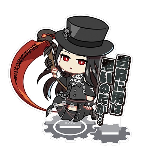 【再販】GUILTY GEAR -STRIVE- セリフ付きアクリルスタンド SD テスタメント※10月下旬出荷 テスタメント