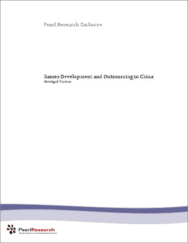 中国ゲーム市場:開発・アウトソースの戦略法 完全版