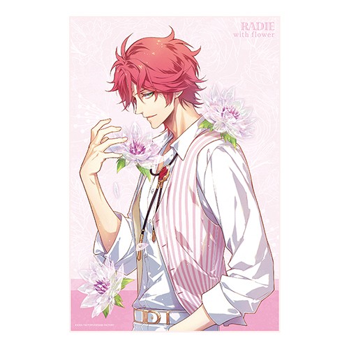 【ビーズログ創刊20周年記念】「with flower」マイクロファイバータオル『ラディアンテイル』ラディ ※2025年11月中旬出荷分 ラディ