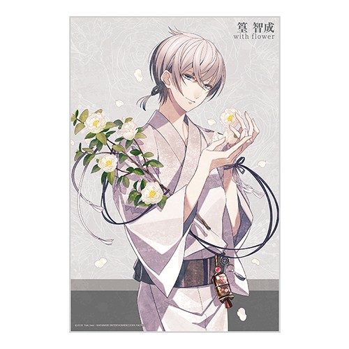 【ビーズログ創刊20周年記念】「with flower」マイクロファイバータオル『君は雪間に希う』篁 智成 篁 智成