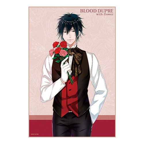 【ビーズログ創刊20周年記念】「with flower」マイクロファイバータオル『スペードの国のアリス～Wonderful White World～』ブラッド=デュプレ ブラッド=デュプレ