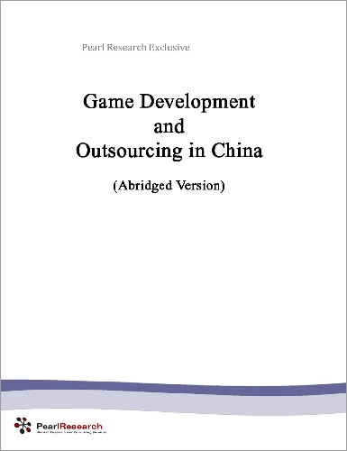中国ゲーム市場:開発・アウトソースの戦略法 要約版