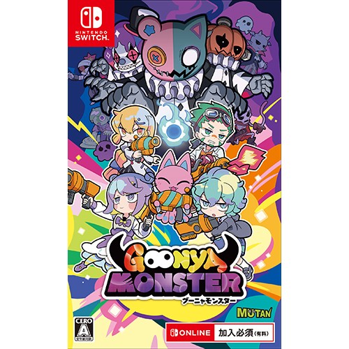 GOONYA MONSTER（グーニャモンスター）限定版 Switch ファミ通DXパック 限定版 Switch ファミ通DXパック