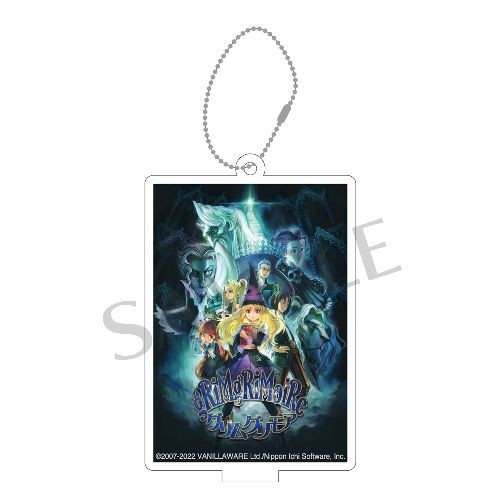 『グリムグリモア』パッケージアクリルキーホルダー グリムグリモア