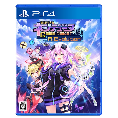 超次元ゲイム ネプテューヌ GameMaker R:Evolution 新入社員ウェルカムボックスPS4版 ファミ通DXパック 3Dクリスタルセット PS4版 新入社員ウェルカムボックス DXパック 3D
