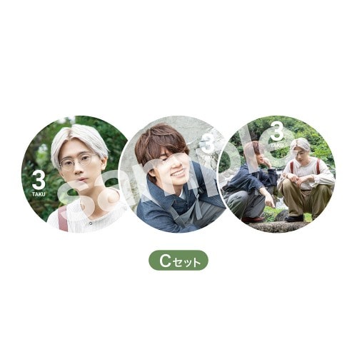 江口拓也・八代拓の「さんたく!!!」缶バッジ Spring 2023 セットC セットC